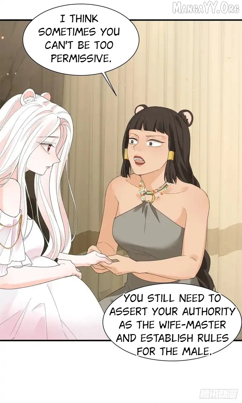 Taming the Beasts With Multi-Pregnancy System Chapter 30 - page 16